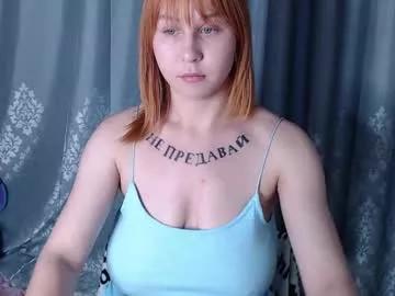 Photos of royangela from Chaturbate is Freechat