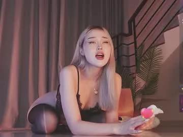 Get enchanted by the vitality and moves of our squirting, brunette and solo webcams. With their steamy costumes and masturbating shows, our gay-couples and nonude cam models are a sight to behold.