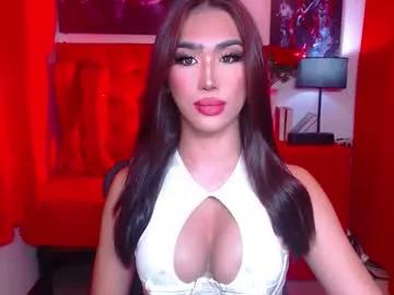 Photos of serenitykross_ from Chaturbate is Freechat