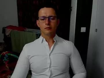 Photos of sexxymuscles4u from Chaturbate is Freechat