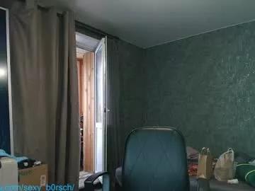 Photos of sexy_b0rsch from Chaturbate is Freechat