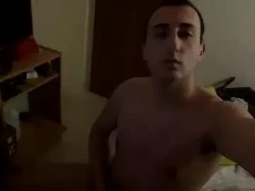 Shagermike_p webcams show profile image 