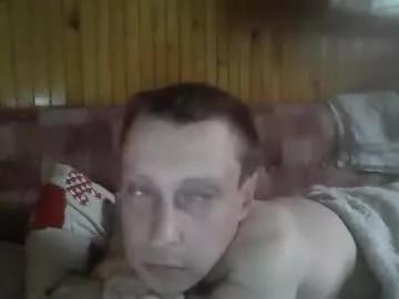 Smallwithbig666 webcams show profile image 