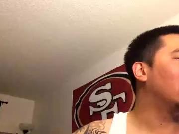 smashmark from Chaturbate