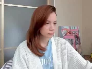 Soffilin webcams show profile image 