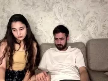 Photos of sophywhisper from Chaturbate is Freechat