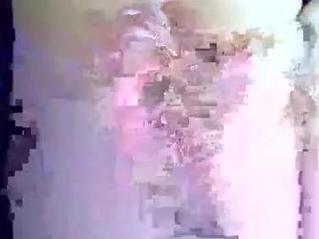 Stephanederock webcams show profile image 
