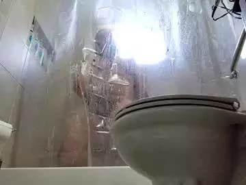 sullinator94 from Chaturbate