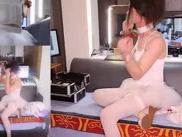 sunshine_sissy performants stats from Chaturbate