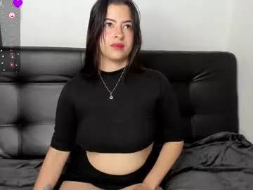 susan_texaas from Chaturbate