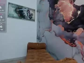 susyamis from Chaturbate