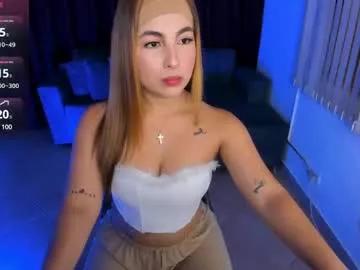 susyamis from Chaturbate