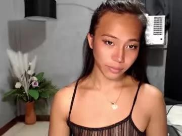 sweetiie_caren from Chaturbate