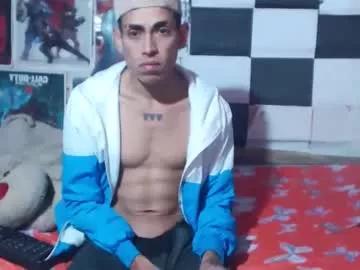 sweetlatinakim from Chaturbate