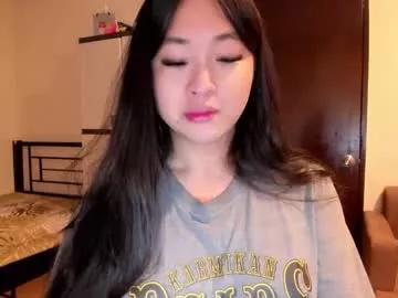 Photos of sweetlovepinay04 from Chaturbate is Freechat