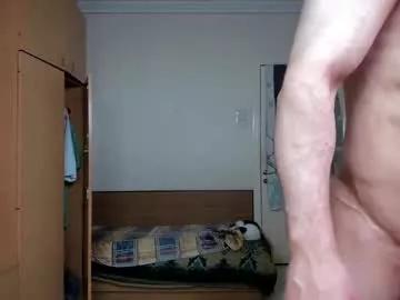 Photos of sweetmuscles_boy from Chaturbate is Freechat