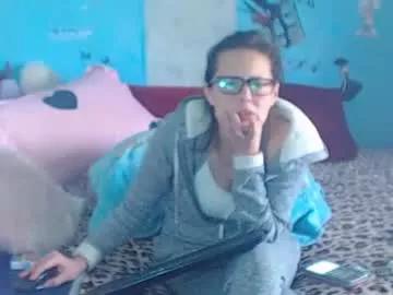 sweetsexyamy from Chaturbate