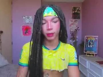 Photos of swettcabol from Chaturbate is Away