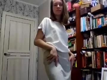 synneallman from Chaturbate