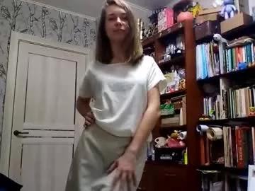 synneallman from Chaturbate