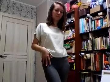Synneallman webcams show profile image 