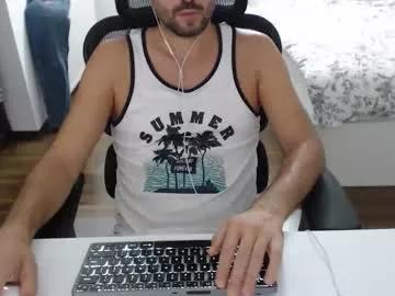 Photos of tastycute from Chaturbate is Freechat