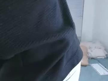Photos of tender_dust from Chaturbate is Freechat