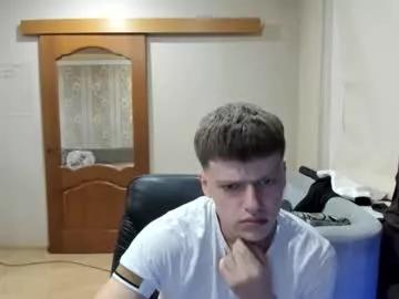 Thomas_shelbivip webcams show profile image 
