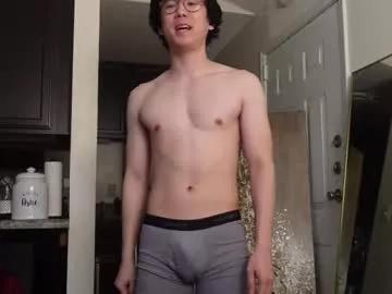Photos of unhingedwang from Chaturbate is Freechat