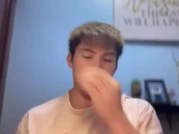 Photos of ur_jayqutee from Chaturbate is Freechat
