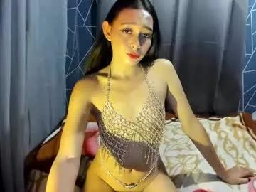 urdreamgirl_beatrixxx from Chaturbate