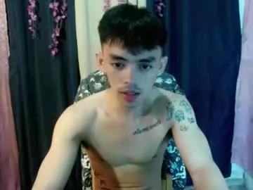 urhunky_boy from Chaturbate