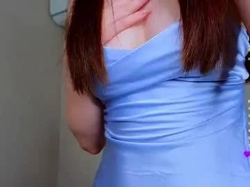 Photos of vanilla_eyes from Chaturbate is Freechat