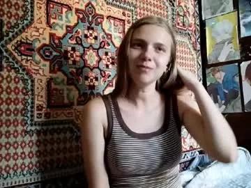 Photos of venus_in_flames from Chaturbate is Freechat