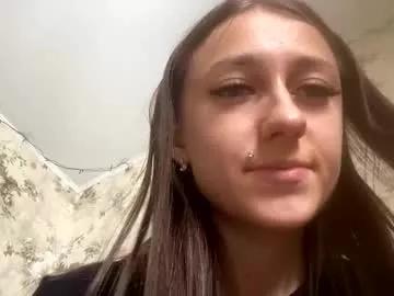 Photos of viktoria9898 from Chaturbate is Private