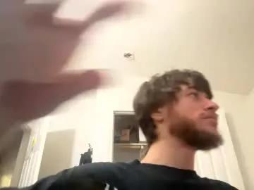 wannajointhisd from Chaturbate
