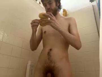 wannajointhisd from Chaturbate