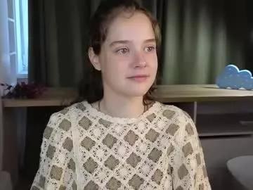 Photos of wilonebendell from Chaturbate is Freechat