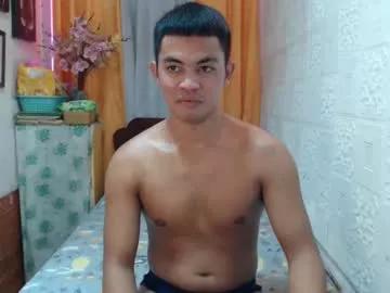 xxasianryanxx from Chaturbate