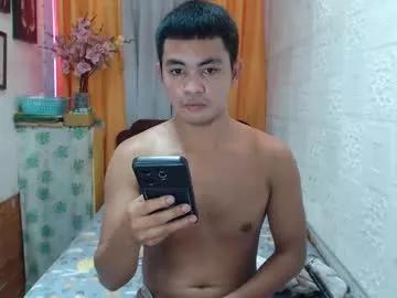 xxasianryanxx from Chaturbate