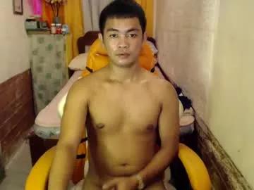 xxasianryanxx from Chaturbate