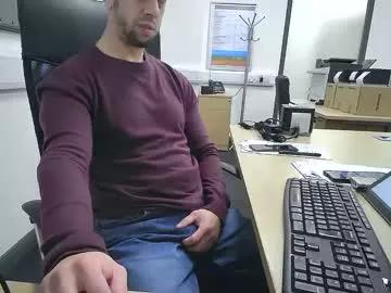 xxveryhotxx1 from Chaturbate