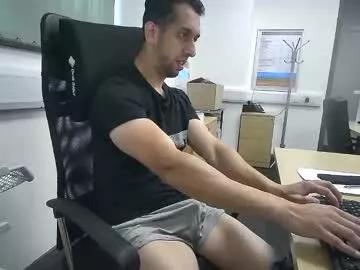 xxveryhotxx1 from Chaturbate