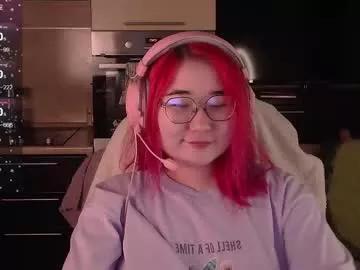 Your_peachy_girl webcams show profile image 