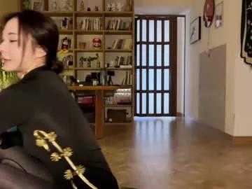 Photos of yuanlili from Chaturbate is Freechat
