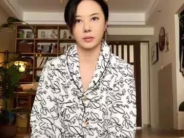 Photos of yuanlili from Chaturbate is Freechat