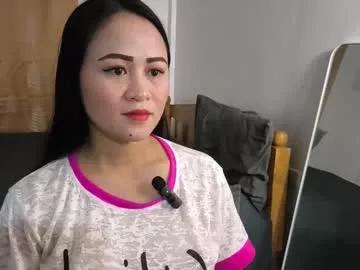 Photos of yumimocha from Chaturbate is Freechat
