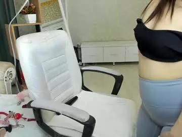 yummy__ayami from Chaturbate