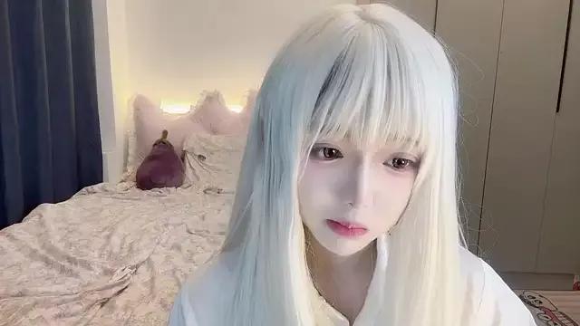 Koala_Cici webcams show profile image 