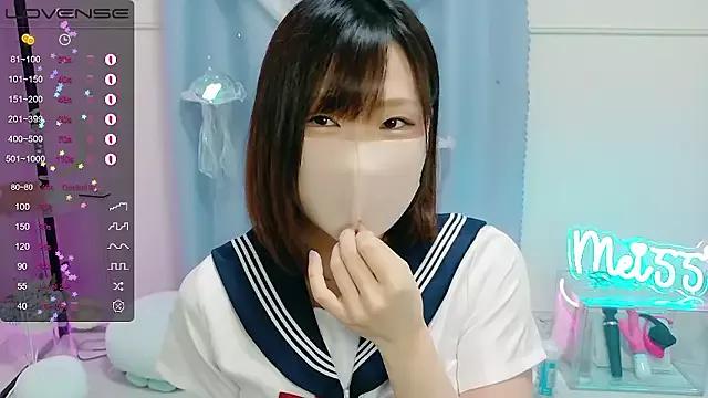 Photos of MEI--55 from StripChat is Group